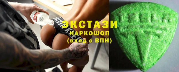 круглые Верхнеуральск
