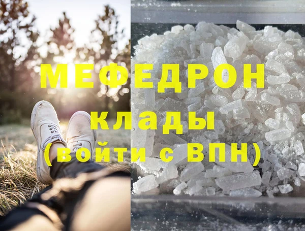 круглые Верхнеуральск