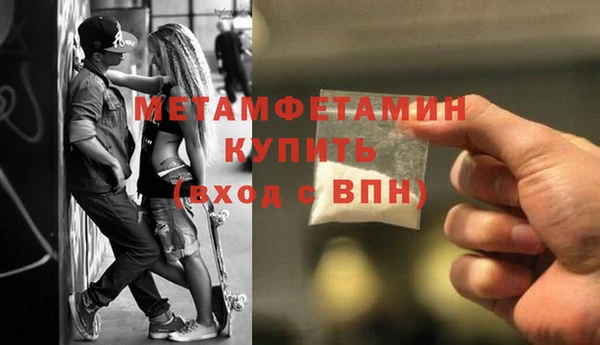 круглые Верхнеуральск