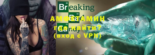 круглые Верхнеуральск