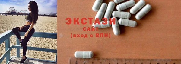 круглые Верхнеуральск