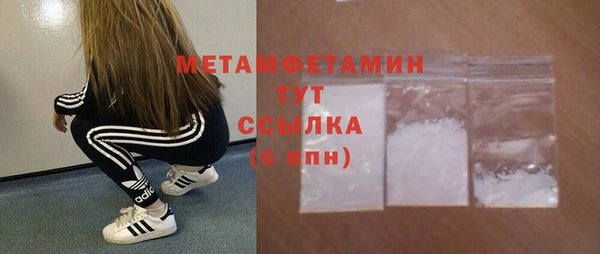 круглые Верхнеуральск