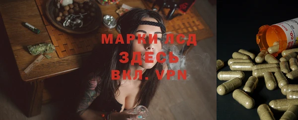 круглые Верхнеуральск