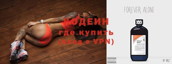 круглые Верхнеуральск