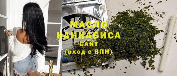 героин Верея