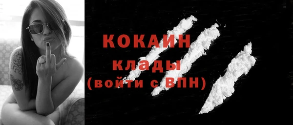 героин Верея