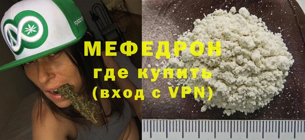 круглые Верхнеуральск