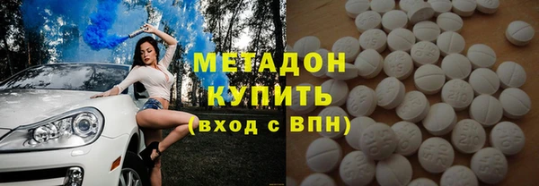 круглые Верхнеуральск